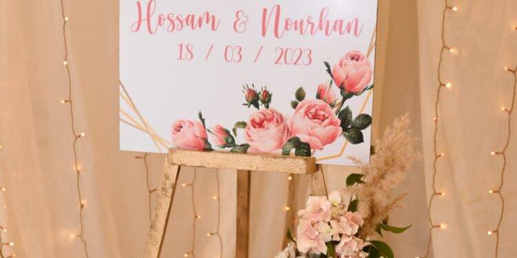 قاعة اجتماعات و افراح